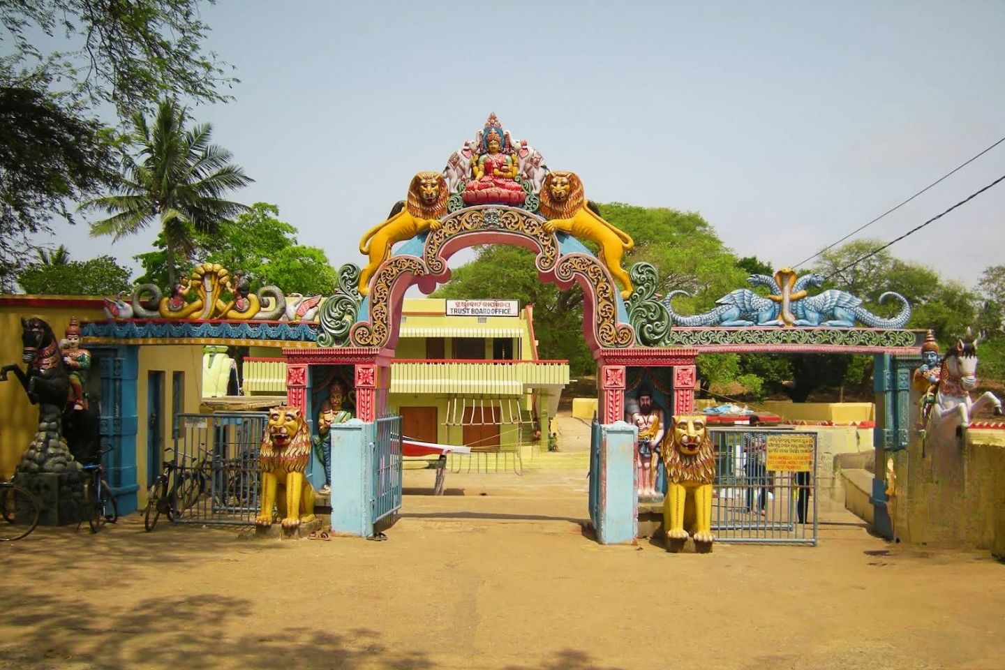 Lokanatha Temple